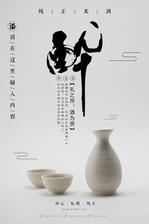 怎么做假新建筑与设计学校学位证